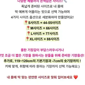 메이윤 플리에 셔츠드레스 +쥬얼 레더 벨트 메이윤원피스