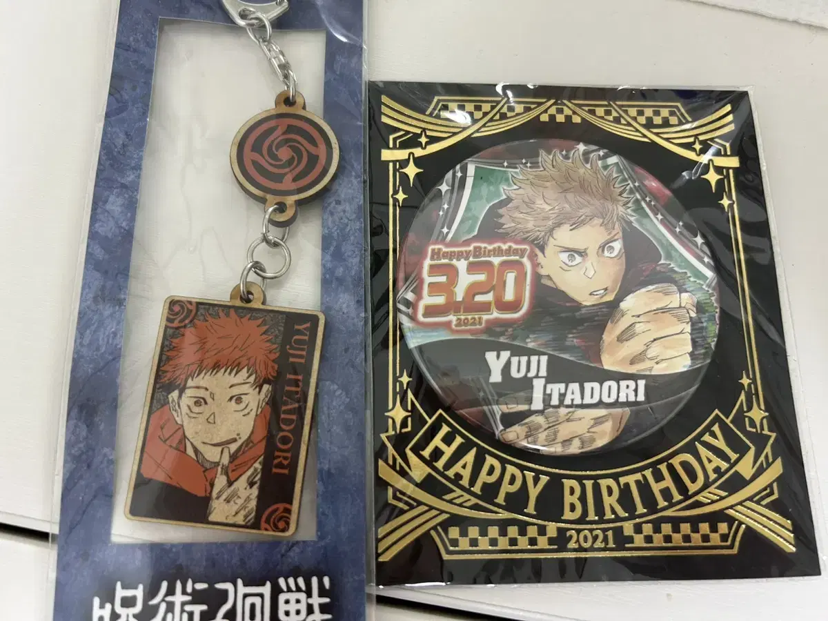 Zuu Spinning Itadori Yuji Tree keyring Two canbadges 5000 won