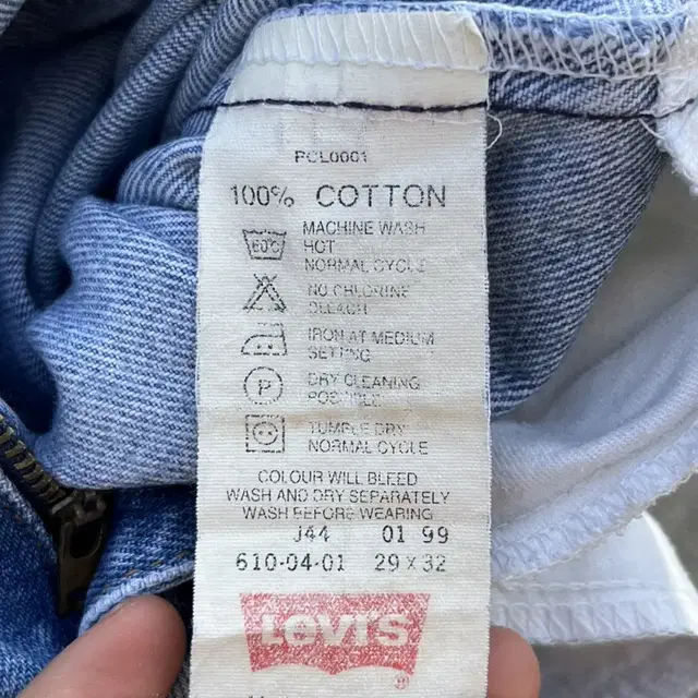 (26)90s 610 Vintage Levis