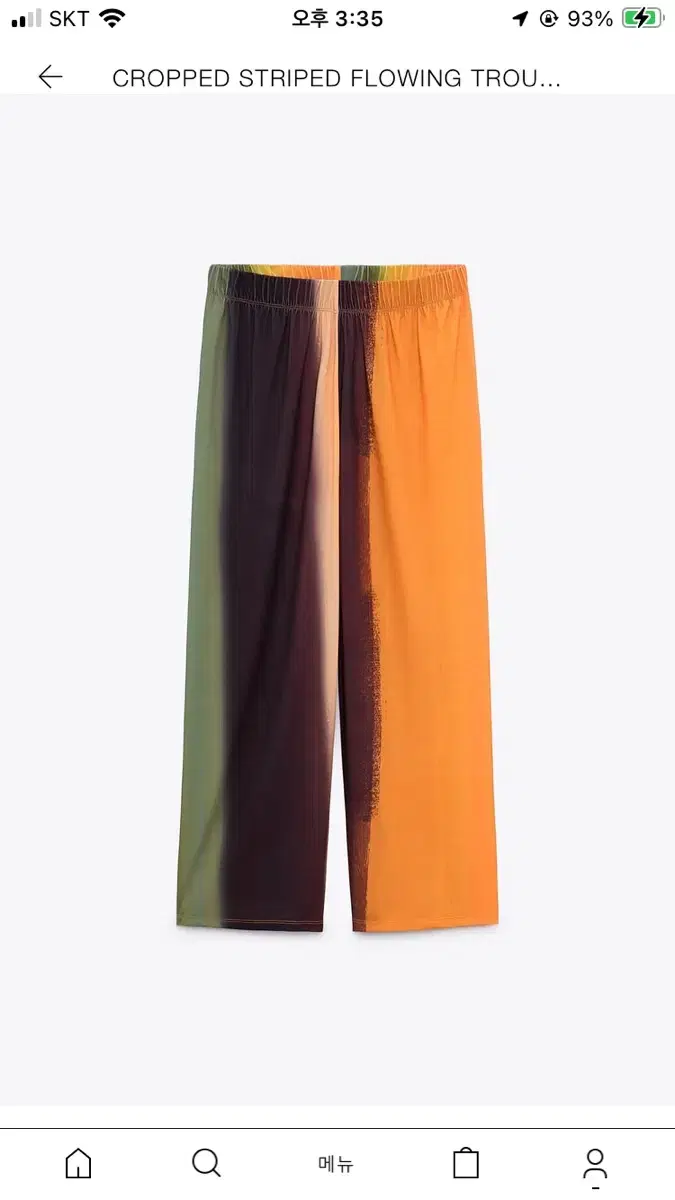 Zara Fashionable Pants