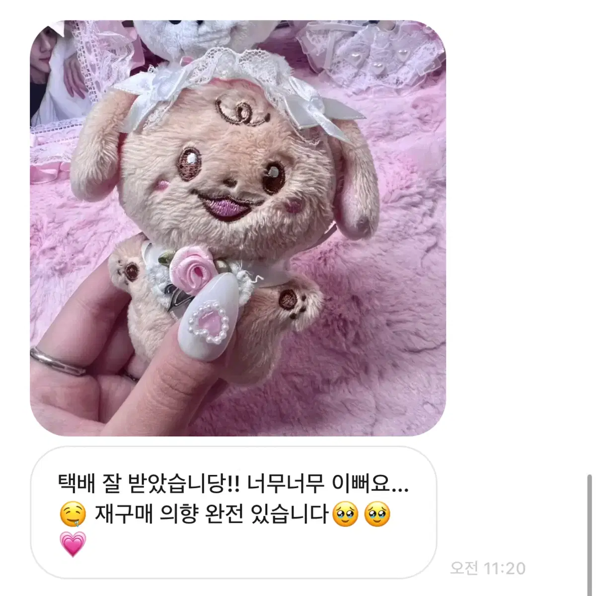 엄지 네일팁 수제 네일팁 판매