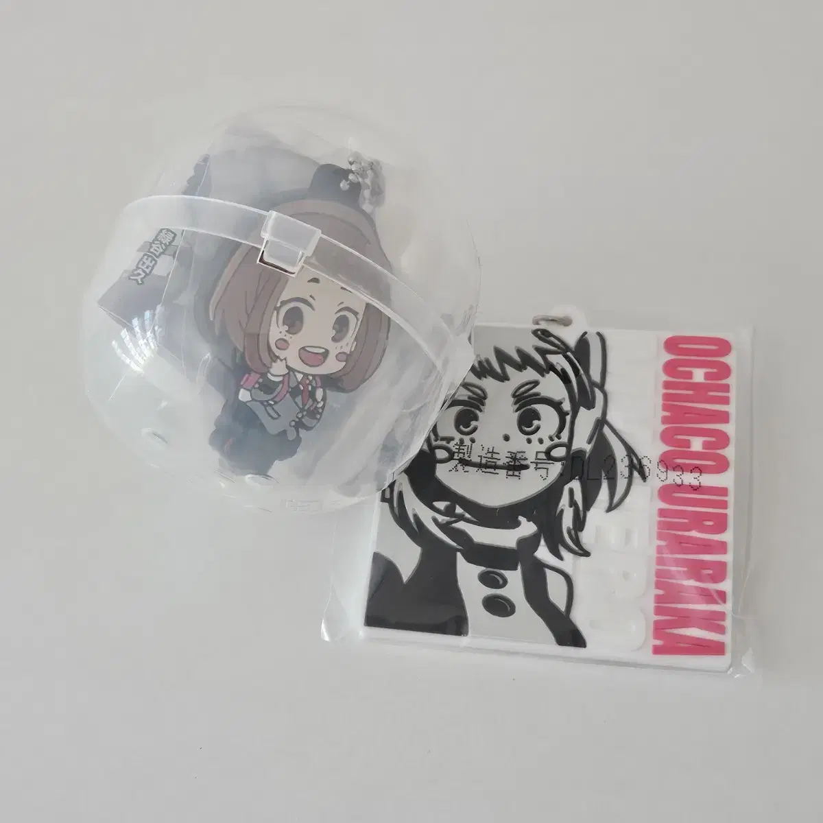 My Hero Academia Gacha First Lottery keyring Ochako Uraraka