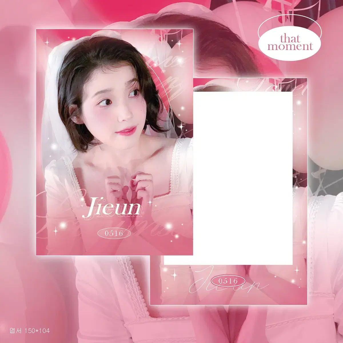 IU's Pink Wedding Paper postcard unofficial goods sells