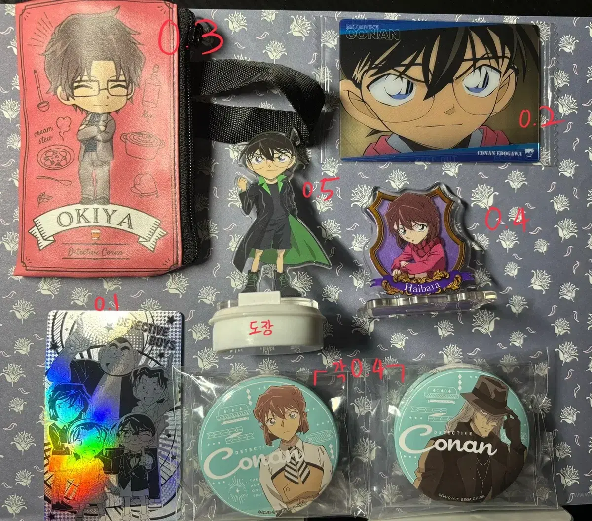 Sells Detective Conan Subaru Conan Haibara jin and more