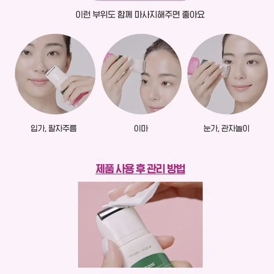 [종근당]CKD 레티노콜라겐 저분자 300괄사 목주름 크림 50ml 1+