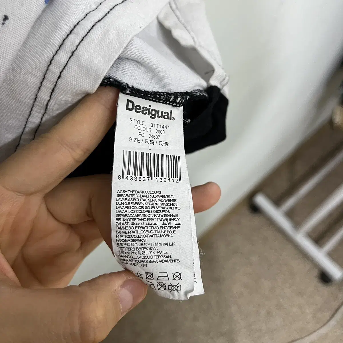 Desigual 데시구알 침팬치 티셔츠