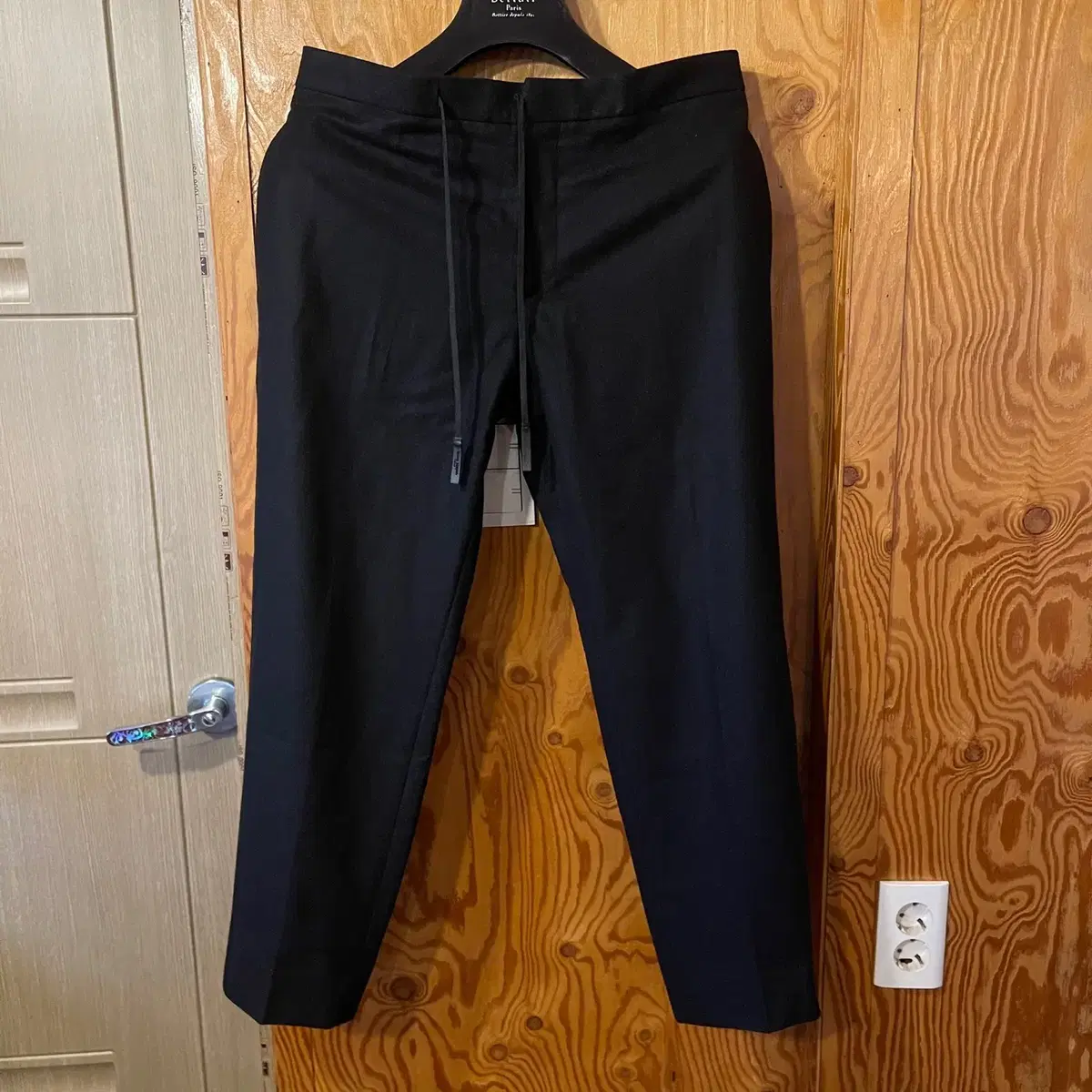 Maison Margiela Wool Slacks sell 