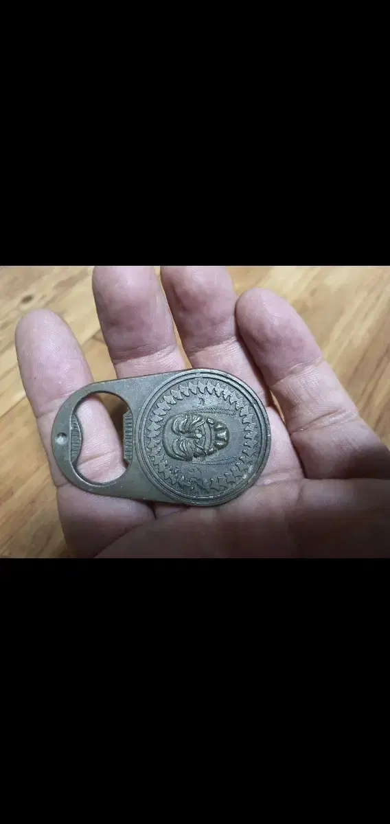 Old bottle opener