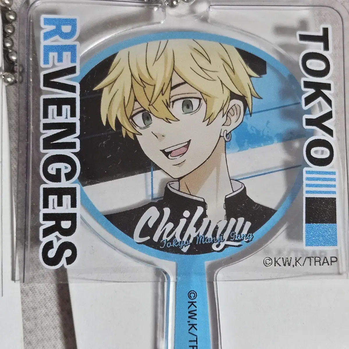 Tokyo Revengers Chifuyu, Naoto acrylic Keyring