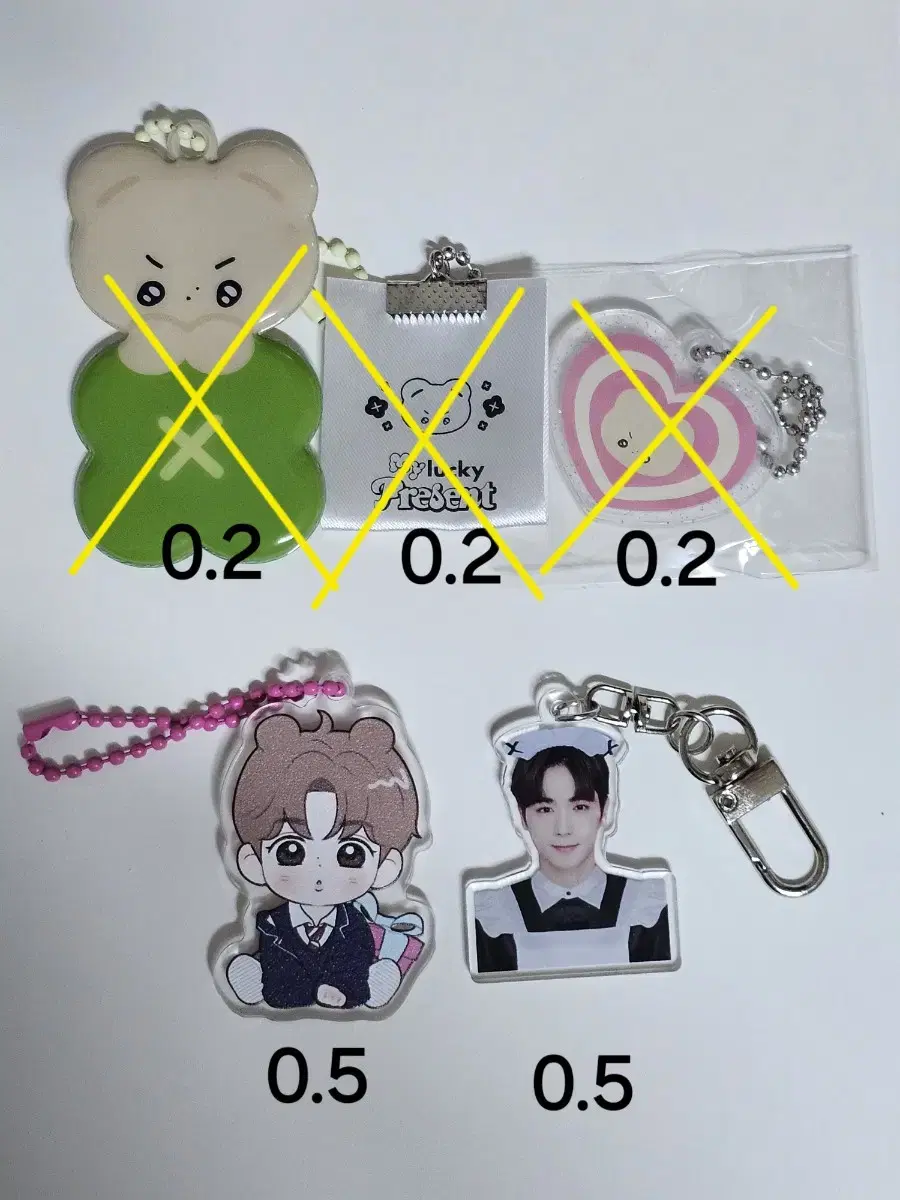 The Boyz hyunjae keyring WTS (Sugar Nim-Jumilon Keyring/Kohinim Made Keyring)