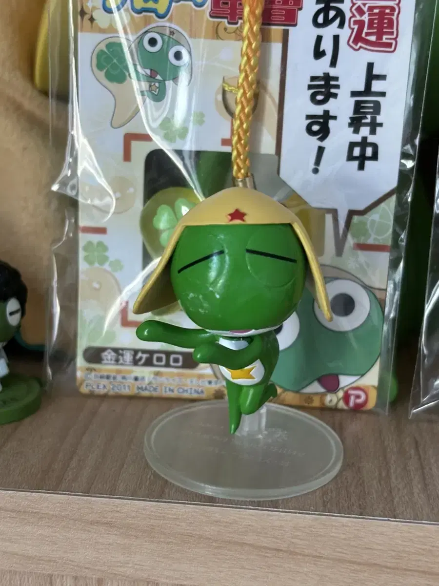 Keroro Figure Caracel