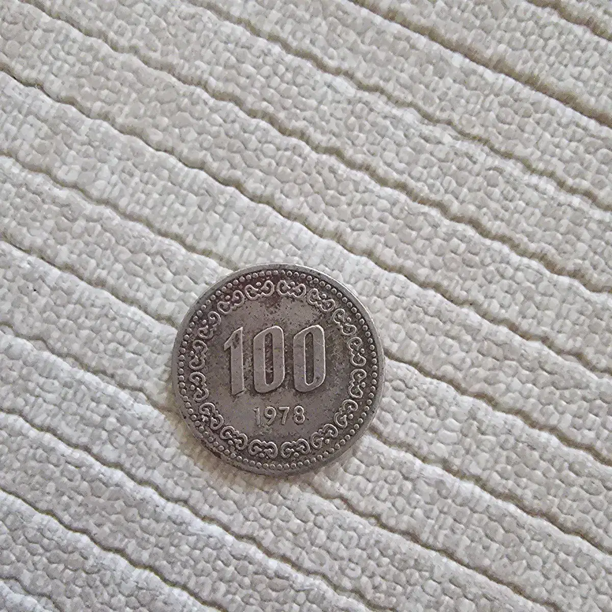 1978 100 won rare coin