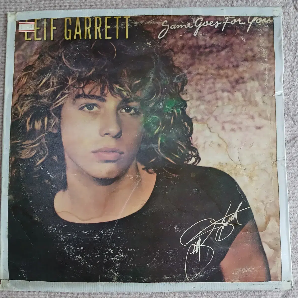 Lp중고 LEIF GARRETT - SAME GOES FOR YOU 음반