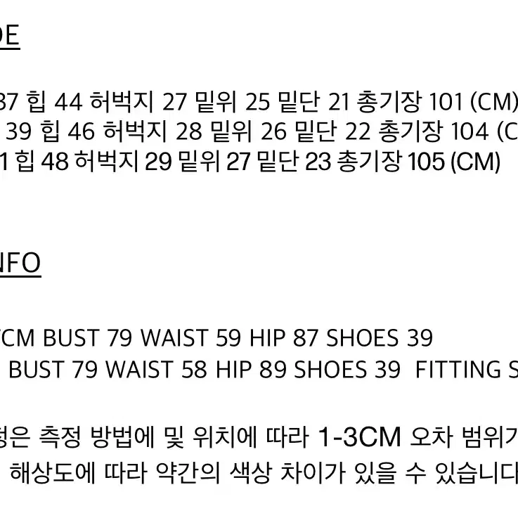 [보헤미안서울]보헴서 워싱 데님 팬츠_빈티지그레이