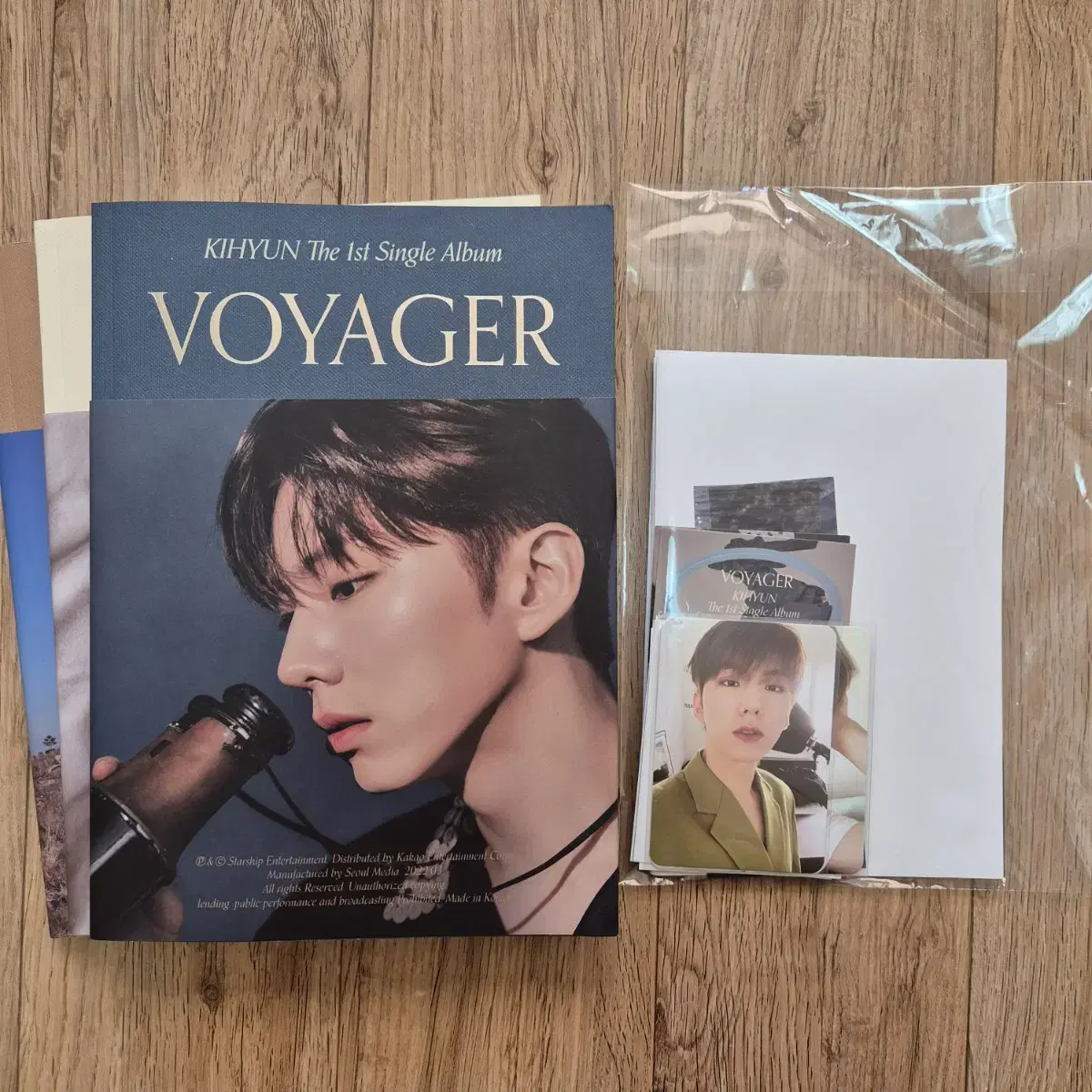 [포카O]기현 VOYAGER 앨범 세트