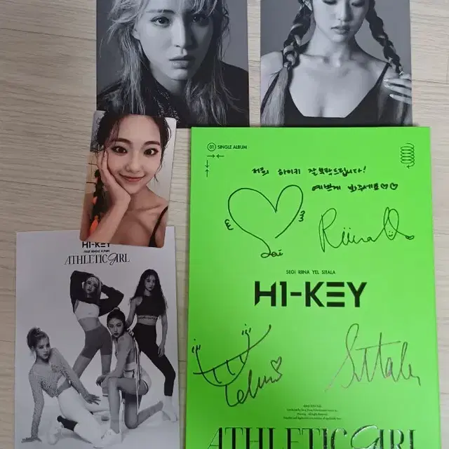 하이키 HIKEY 애슬레틱걸 비매 싸인 앨범