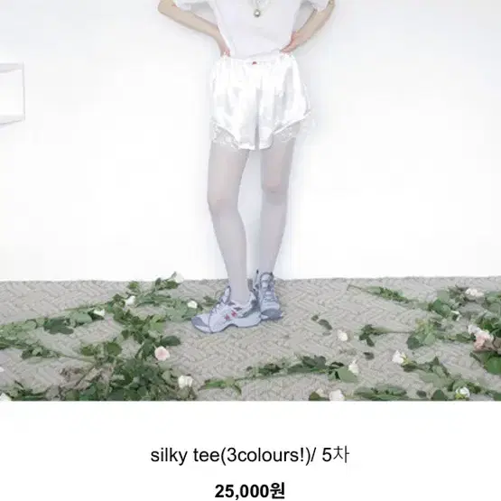 프레클 실키티 핑크 freckle silky tee 무신사 런던플랏 블랙