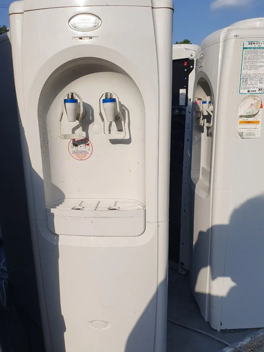 Hot and cold water heaters