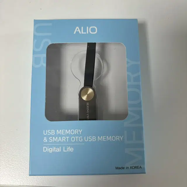 ALIO USB 팔아요