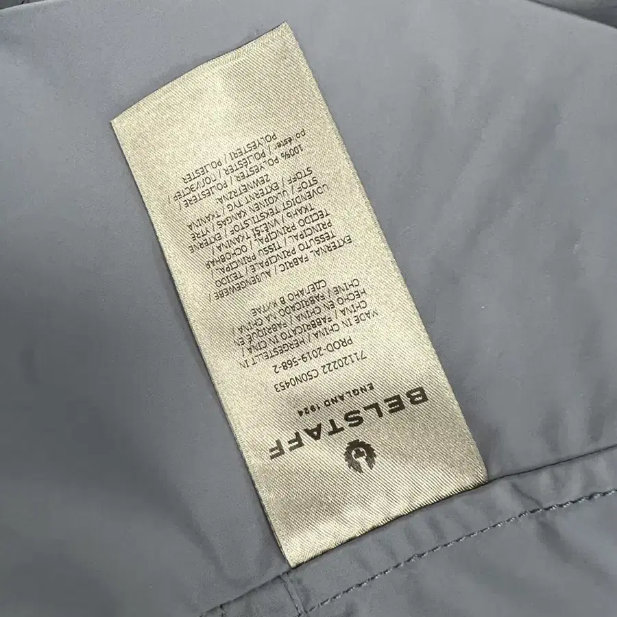 Belstaff 벨스타프 나일론 오버셔츠 XXL