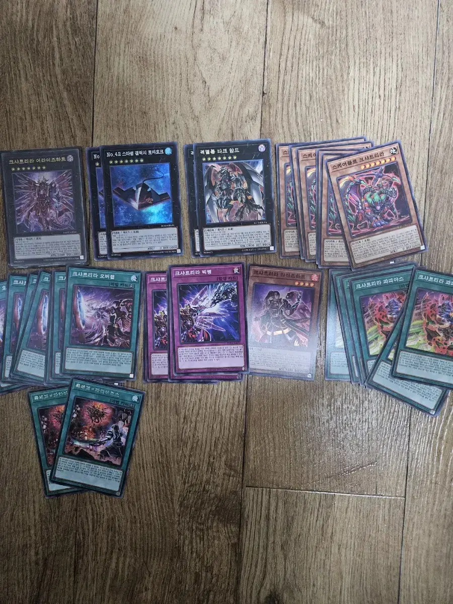 Yu-Gi-Oh Kshatriya Cards