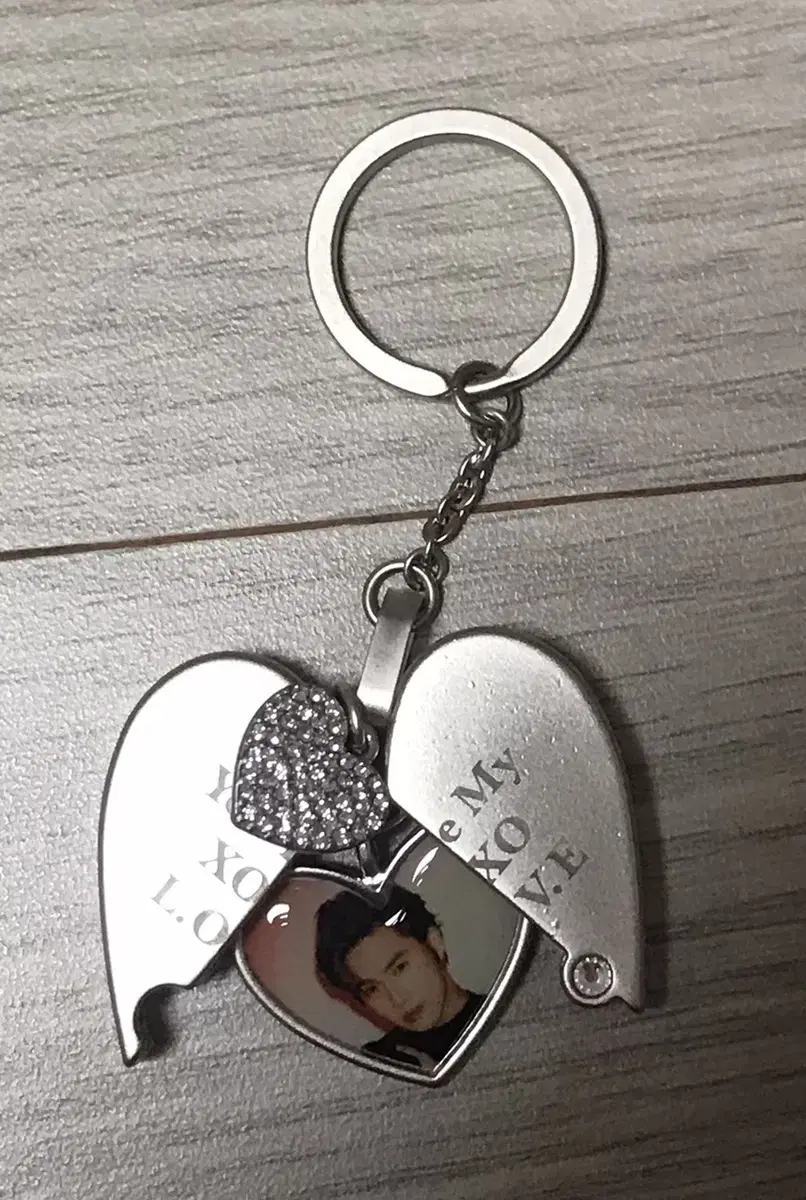 Exo suho keyring (price drop)