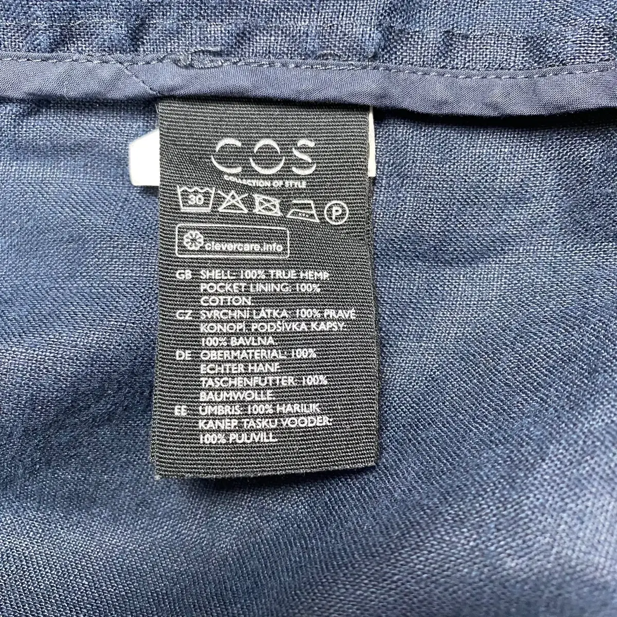 Cos