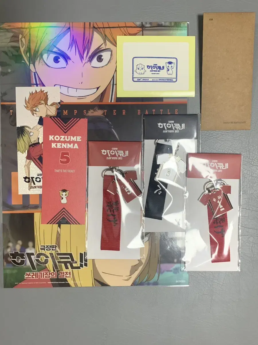 [Individual price]Haikyuu CGV keyring Kenma,Kageyama,Kuroo