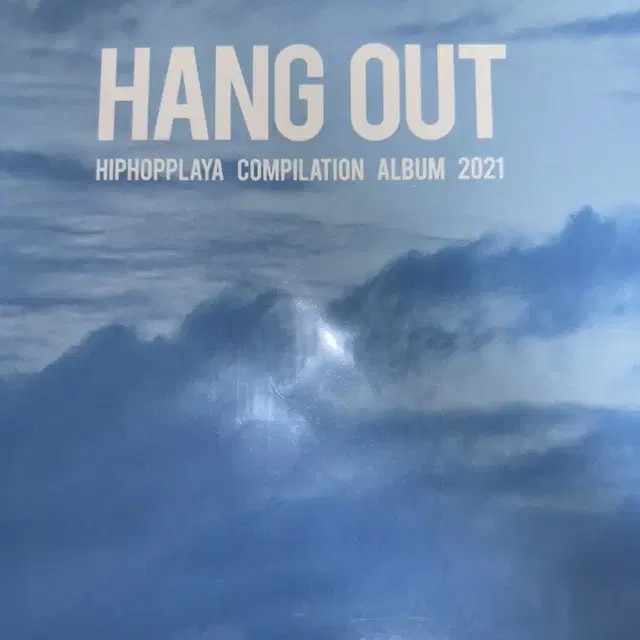 힙합플레이야 [HANG OUT] LP 판매합니다