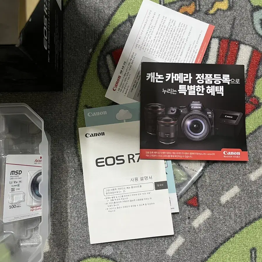 캐논 카메라 R7 18150 렌즈포함