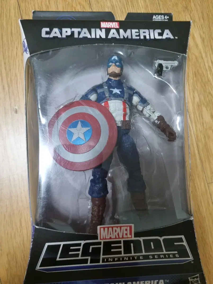 Marvel Captain America The First Avenger WW2 Marvel Figures