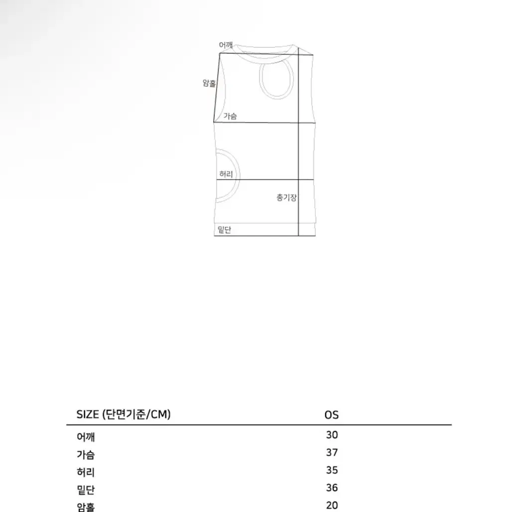 Yuse 서클 홀 글로시 슬리브리스 그레이