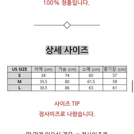 폴로 그레이 브이넥 니트