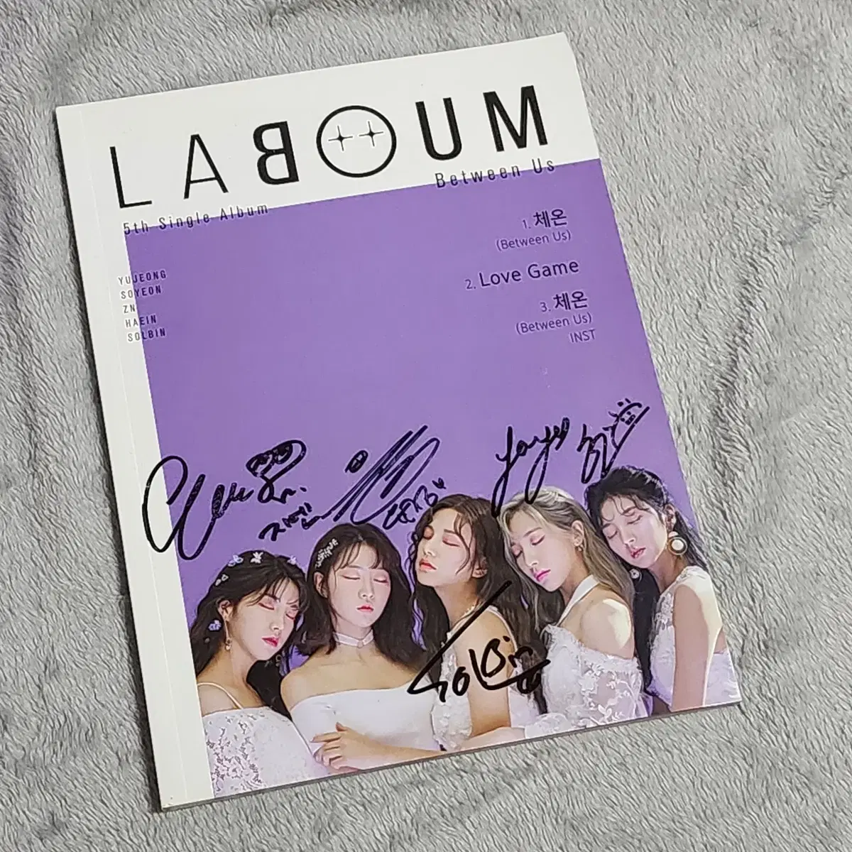 희귀-라붐 친필싸인 사인 앨범 한정 굿즈/LABOUM