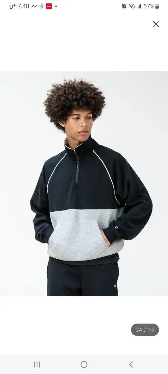 Top Ten Half Zip Up New Arrivals 95