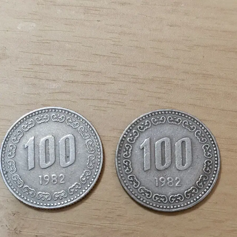 100원 동전 1982년도