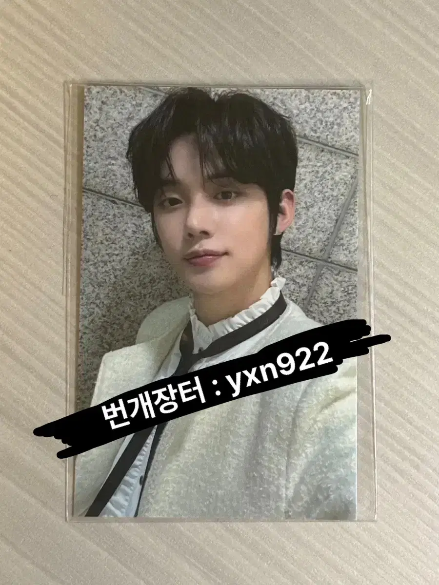 Yeonjun Popularity Tsunigayo Photocard (unsealed)