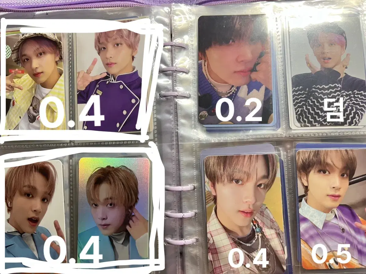 Haechan nct dream nct 127 Alpo photocard bulk wts Sigfoka Universe