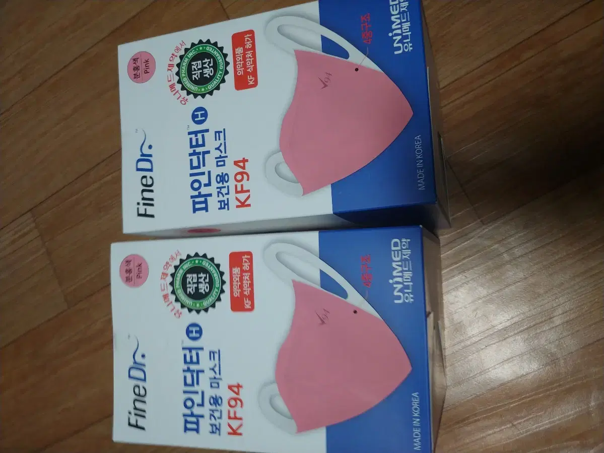 Fine Doctor KF94 Mask Medium Pink