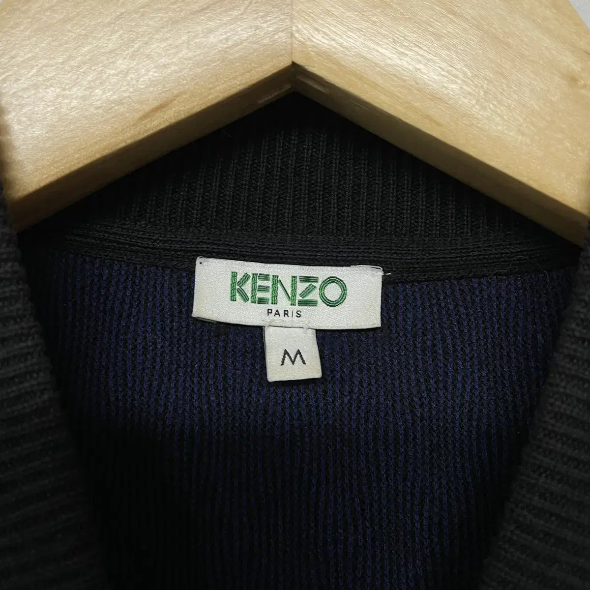 겐조 Kenzo 아가일 니트 블루종 집업 자켓