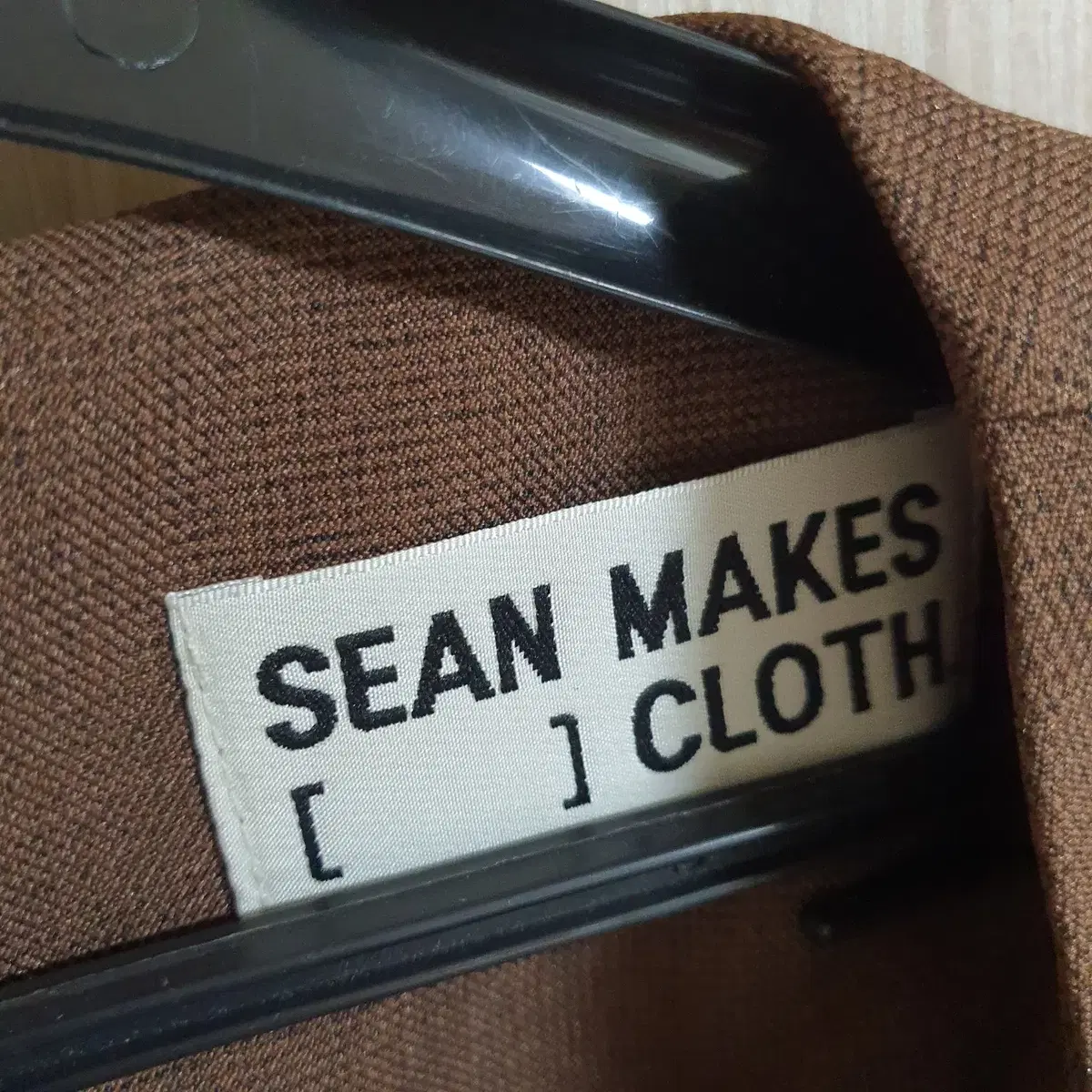 션메익스클로스 Sean Makes Cloth 투톤 원피스 사이즈 S