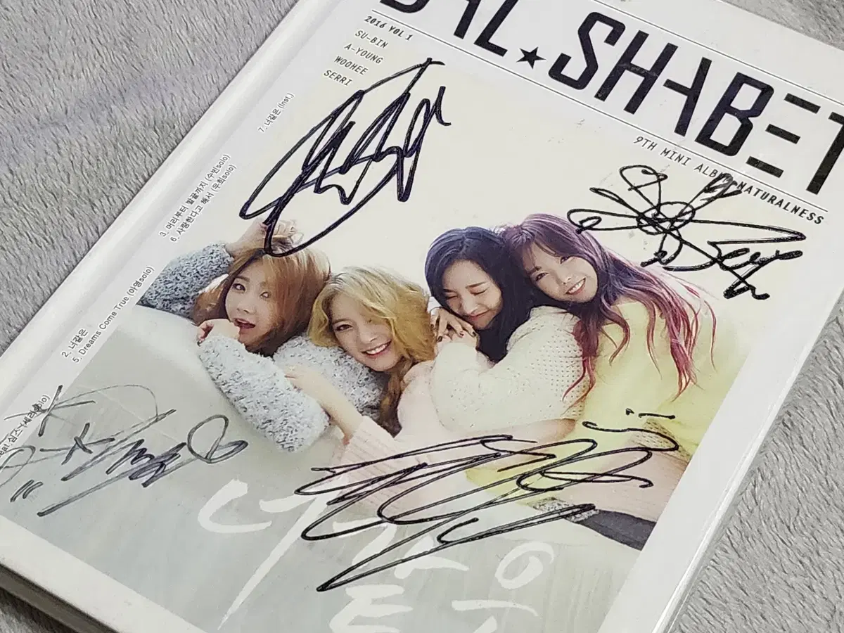 Rare - Signed by Dalshabet signature album Limited/DAL SHABET Like You