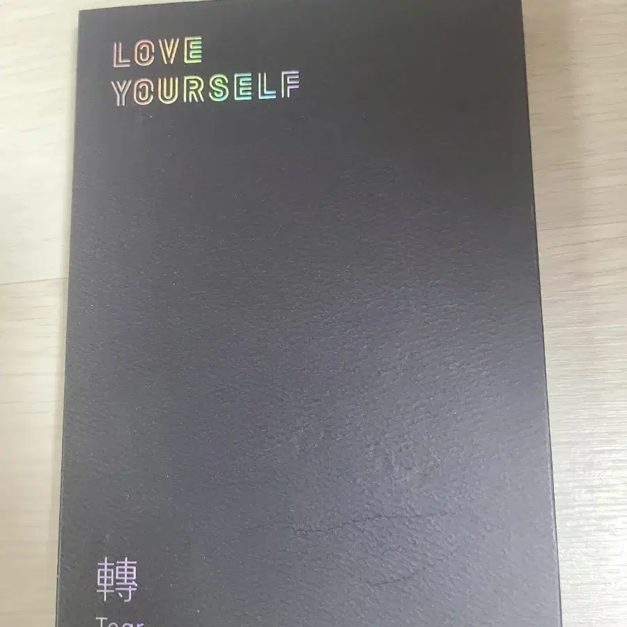 bts 앨범 love youself tear U ver 포카x