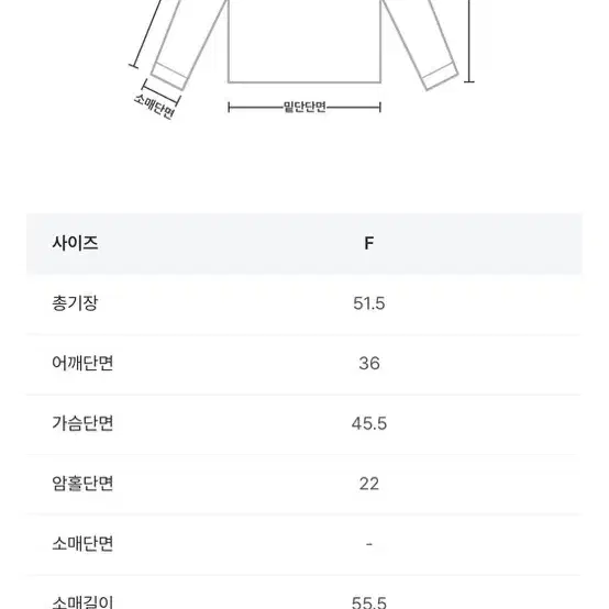 슬로우앤드 캐시미어 여리핏 골지니트 딥그레이