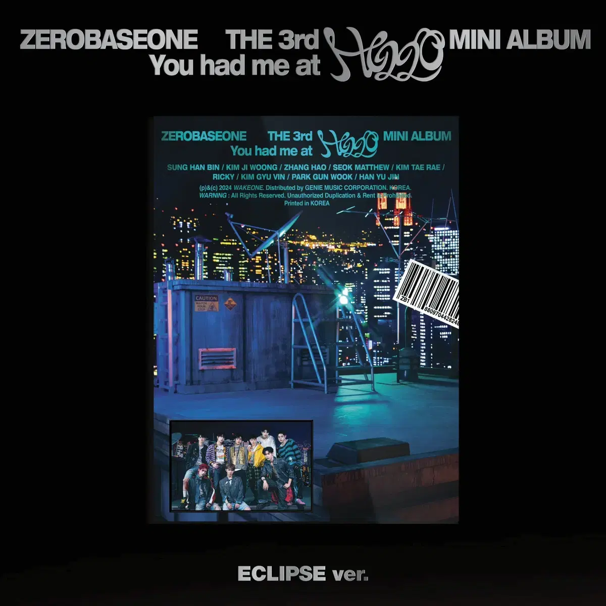 Zebeone ZB1 sealed album sell wts zerobaseone sell photobooks