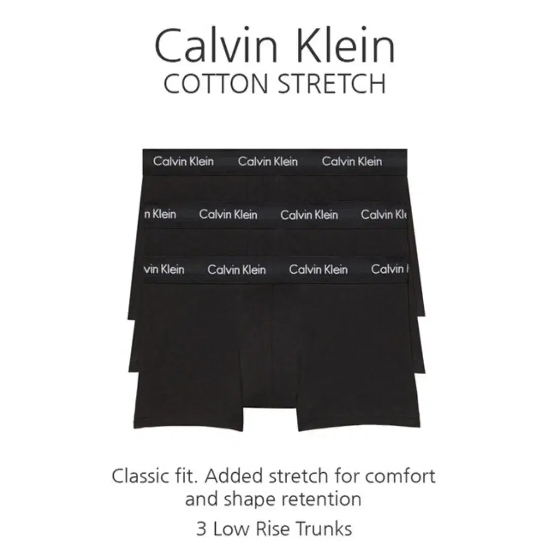 (Genuine) CK Calvin Klein underwear for men 3 pieces for the price of 1!!! Super cheap gifts