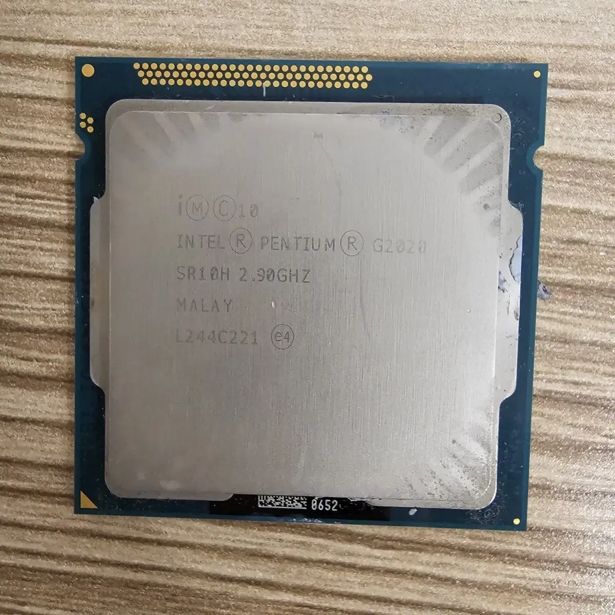 컴퓨터 CPU 판매합니다