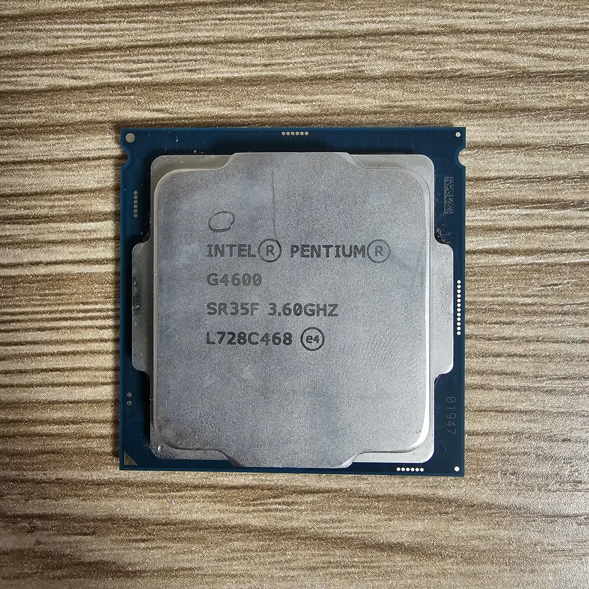 컴퓨터 CPU 판매합니다