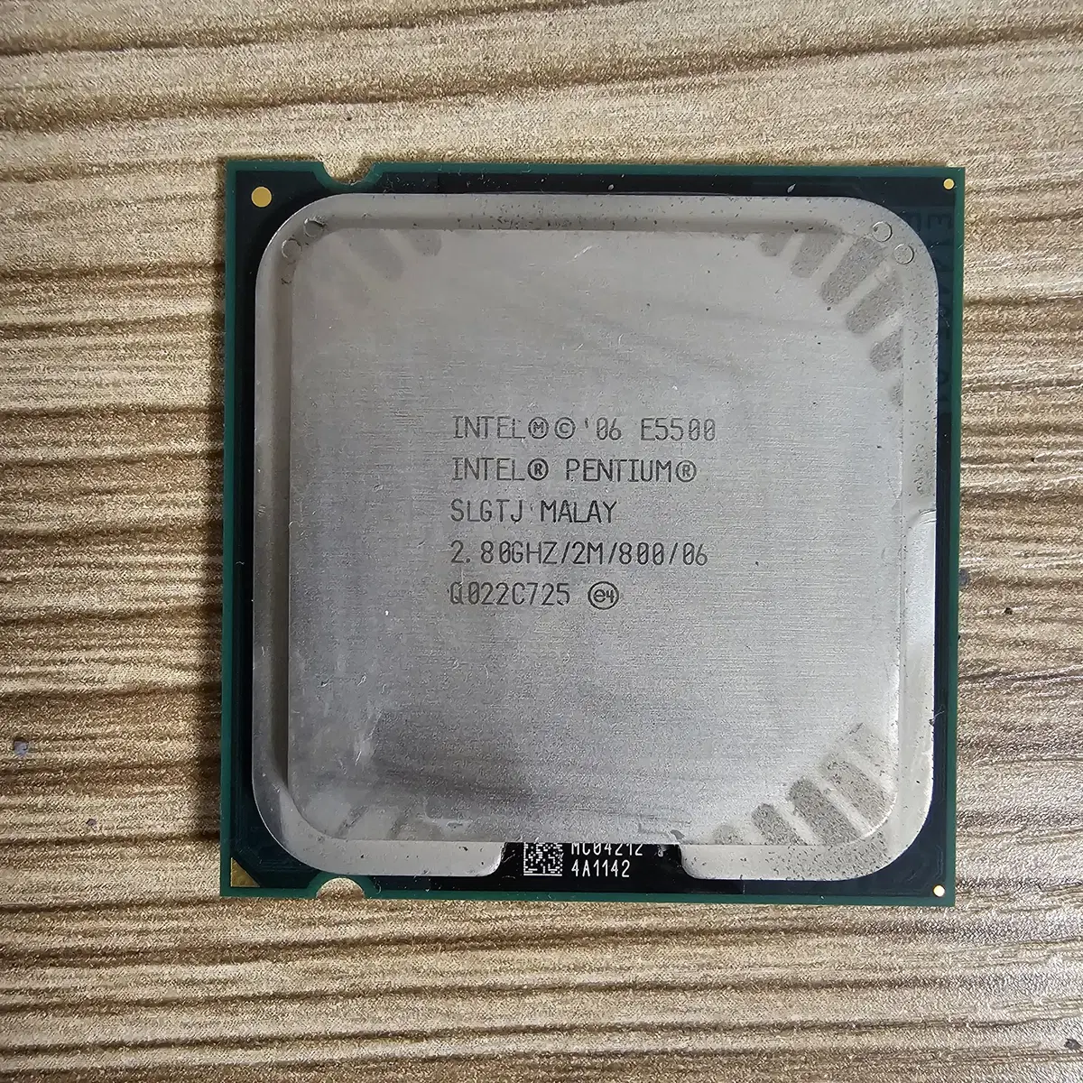 컴퓨터 CPU 판매합니다