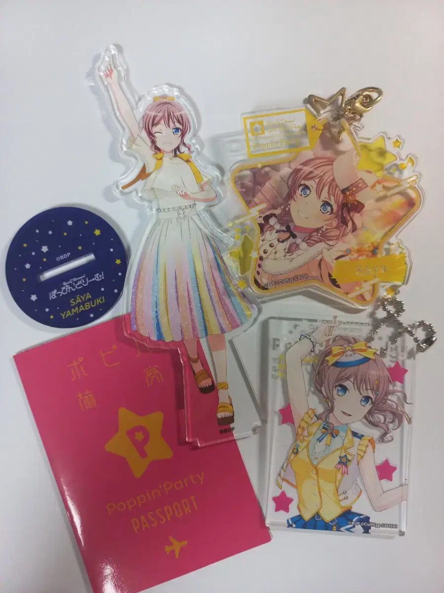 Vandream Saya Merchandise